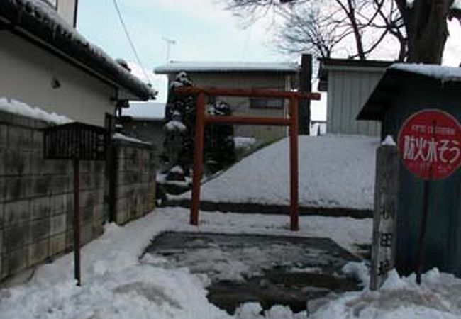 横田城跡