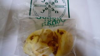 ミニクロワッサン以外も・・・