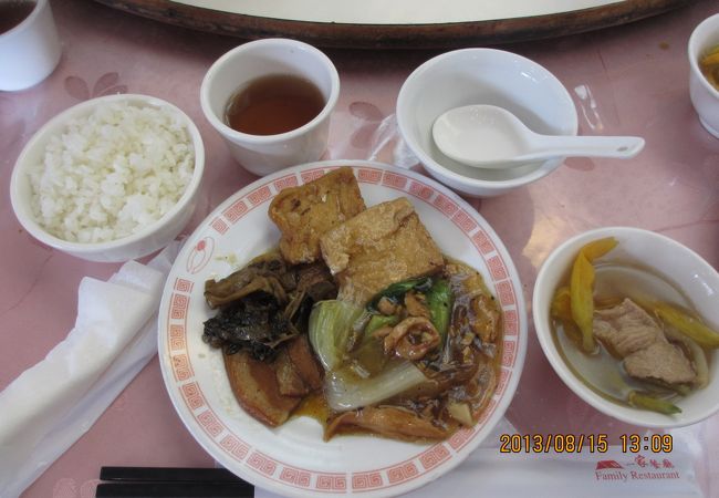 台東の郷土料理がいただける