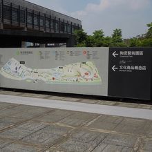 敷地の案内図。