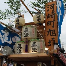 帰り車は、照明付