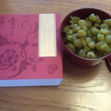 きれいな緑色。美味しい〜