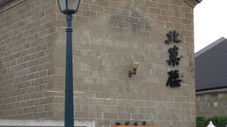 バウムクーヘンの試食ができます♪