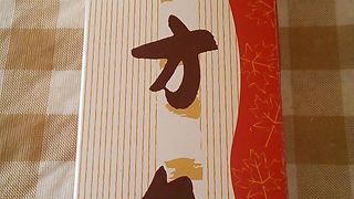 帯広へ行ったら立ち寄ってみる価値あり！しっとり味のバームクーヘン三方六