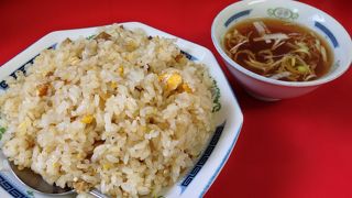 神田神保町。20年以上も前から食べている大好きな炒飯