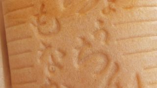 暑い日の食べ歩きにはおすすめです