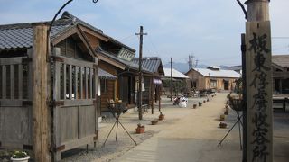 当時の歴史がわかる