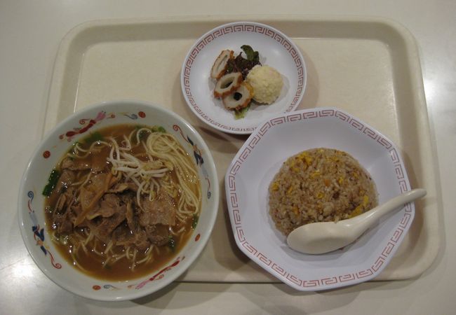 ラーメン ○天