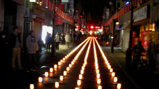 １１月の高幡不動尊の萬燈会に合わせて行われます