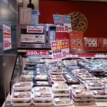 種類が豊富です。