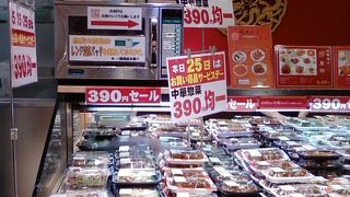 お手軽中華が何でもそろうのがうれしい！