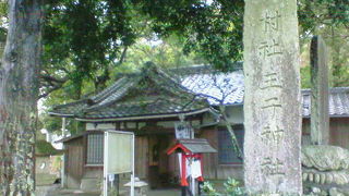 熊野古道の途中にある伝統ある王子神社