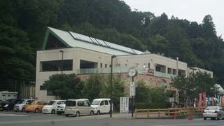 無色透明の温泉があります