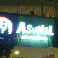 EXPOエコマネーセンター