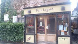 甲斐があるパン