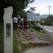 景色良く歩きやすい熊野古道