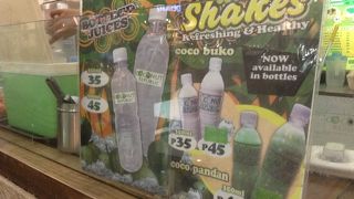 閉店間近になるとタクシー乗り場が混雑します。