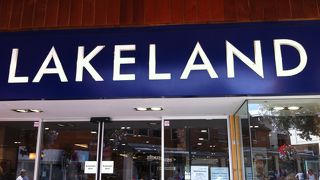 レイクランド (ウィンザー店)