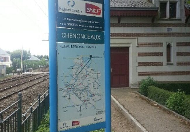 シュノンソー城に本当に近い ＳＮＣＦ（フランス国鉄）駅