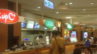 免税でちょっと得した気分