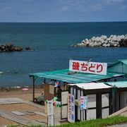 海も砂も綺麗で人も少なくて好きです。