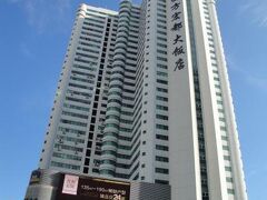 ベスト ウェスタン プラス パーク ホテル シアメン 写真