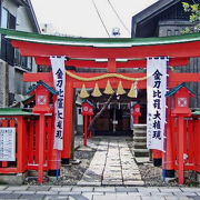 讃岐国象頭山鎮座 金刀比羅宮の御分霊を奉祀したお社