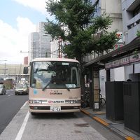 無料シャトルバス（正面東京駅から100ｍ位、コンビニ前）