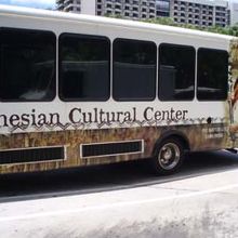 ポリネシアカルチャーセンターのツアーバス