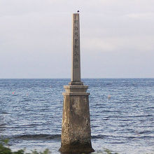 明治天皇御上陸地碑