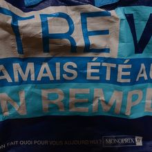 ずいぶんと役に立ってくれましたがコレは本当に丈夫！！