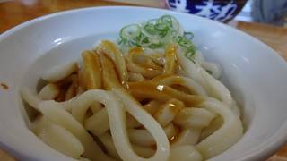 伊勢うどん☆