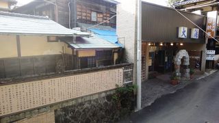 家康が入浴した出世の湯