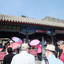 チケット売り場です。ここから入ります。