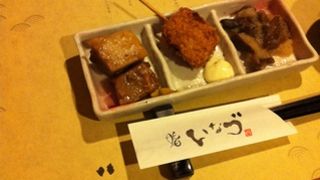 落ち着いた雰囲気