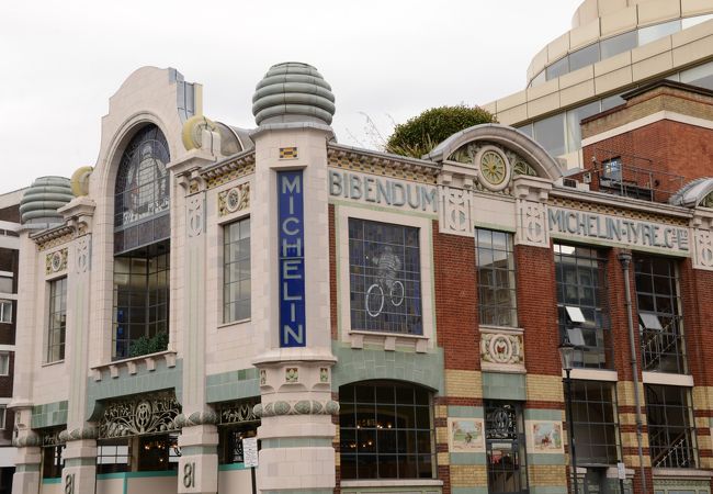 ロンドン　THE CONRAN SHOP　モノクロアート　フォト2枚セット ロンドン THE はり合い CONRAN SHOP モノクロアート フォト2枚セット