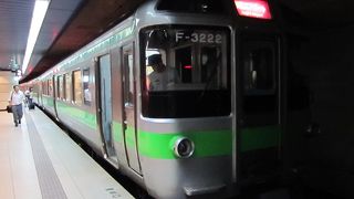 札幌へは快適なＵシートで！