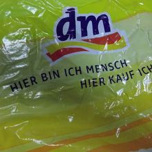 薄い袋はありますが、足りずにビニール袋購入しました