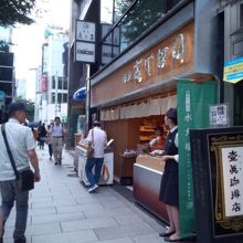 銀座だから　でしょうか〜