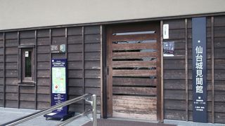 仙台城の歴史・・・