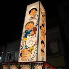 美術館のある桜新町のねぶた祭りです?さすがサザエさんの町です