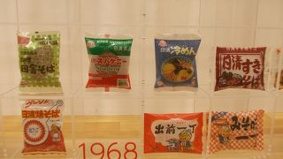 オリジナルカップラーメン作りが楽しい