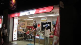 ふくや　博多の明太子の老舗