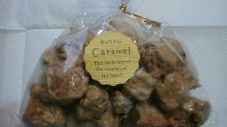 キャラメルラスク