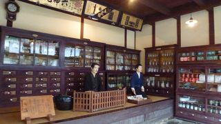 商いと暮らし博物館（内子歴史民族資料館）---  歴史ある商都「内子」の歴史を紹介している博物館です。