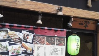 気軽に串焼きでも「炭火やきとり 一翠(ISSUI)」～池袋～