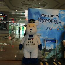 コンコース内のオブジェその1