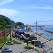 海の眺めがいい 海岸線沿い 桑川駅すぐ 「道の駅 笹川流れ」