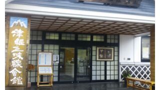 三味線ですなぁ