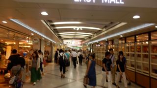 日本最大級の地下街